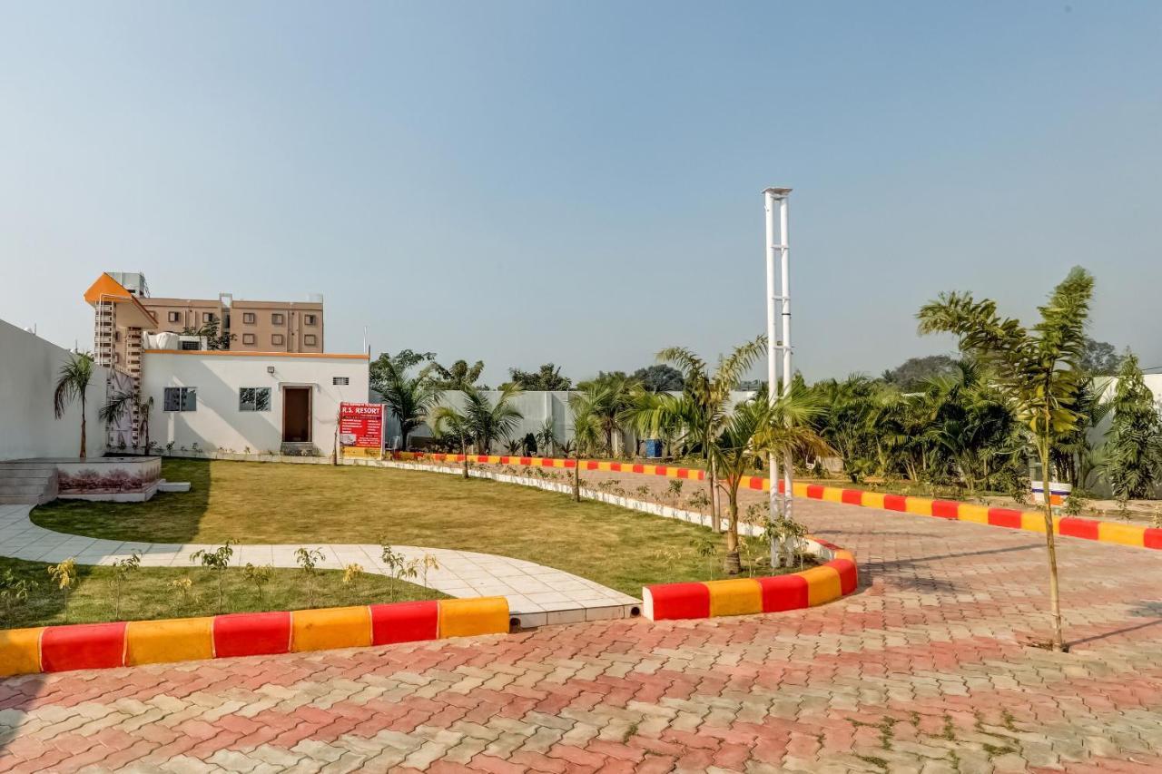 Flagship Rs Resort Dhanbād Exterior photo